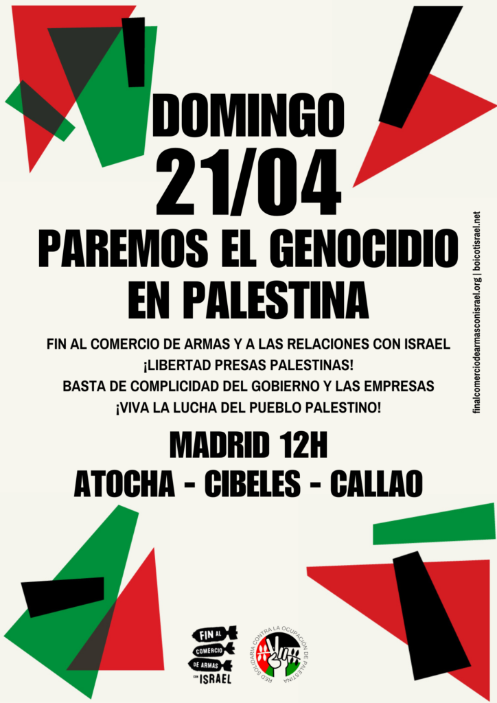 PAREMOS EL GONOCIDIO EN PALESTINA